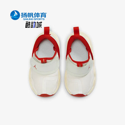 Nike/耐克正品儿童运动鞋