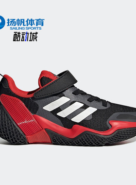 Adidas/阿迪达斯正品4UTURE RNR EL K大童低帮运动鞋休闲鞋GY9384