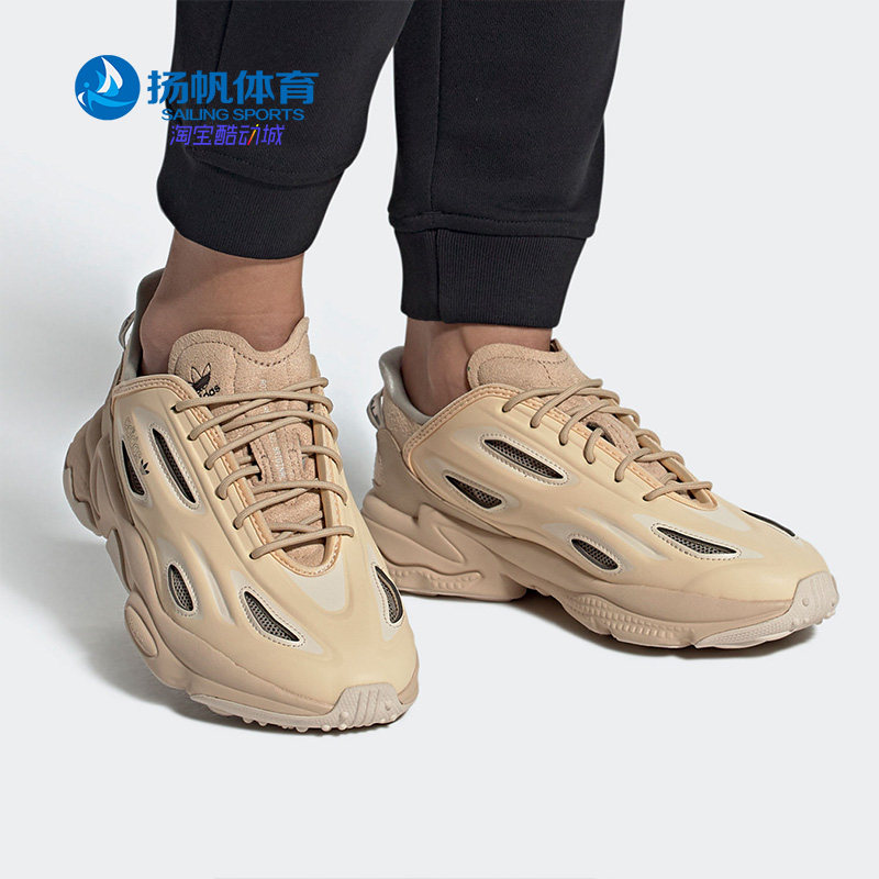 Adidas/阿迪达斯男女运动鞋