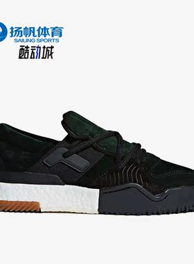 Adidas/阿迪达斯正品三叶草男女运动休闲透气轻便低帮板鞋 DA9309