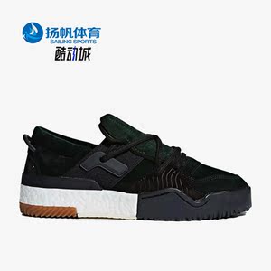 Adidas/阿迪达斯正品三叶草男女运动休闲透气轻便低帮板鞋 DA9309