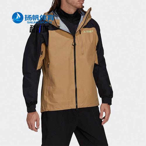 Adidas/阿迪达斯正品男子夹克
