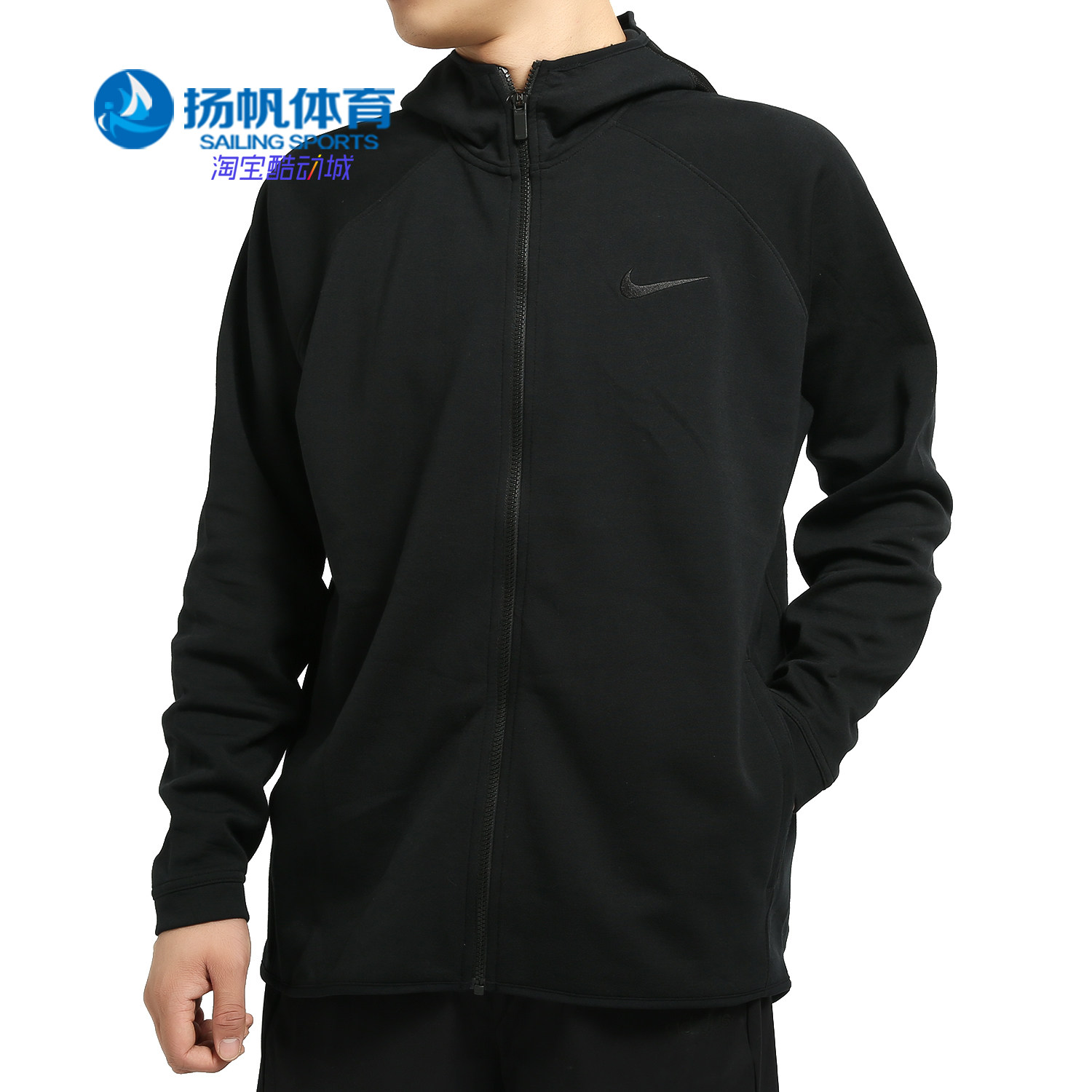 Nike/耐克正品新款 DRI-FIT SHOWTIME 男子篮球连帽衫 AT3225