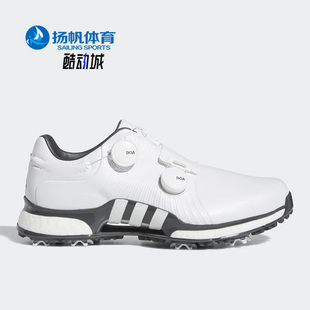 男子时尚 Adidas 新款 运动低帮高尔夫鞋 阿迪达斯正品 F35401