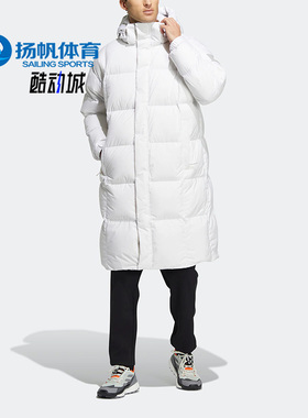 Adidas/阿迪达斯正品冬季新款男女同款户外运动长款羽绒服 HN2128