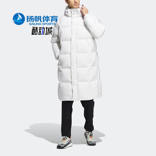 Adidas/阿迪达斯正品冬季新款男女同款户外运动长款羽绒服 HN2128