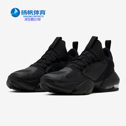 Nike/耐克正品 新款 AIR MAX ALPHA SAVAGE 男子训练鞋AT3378