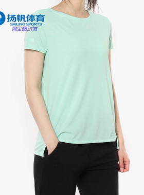 Adidas/阿迪达斯正品CHILL TEE W 女子休闲运动透气短袖T恤EI6377
