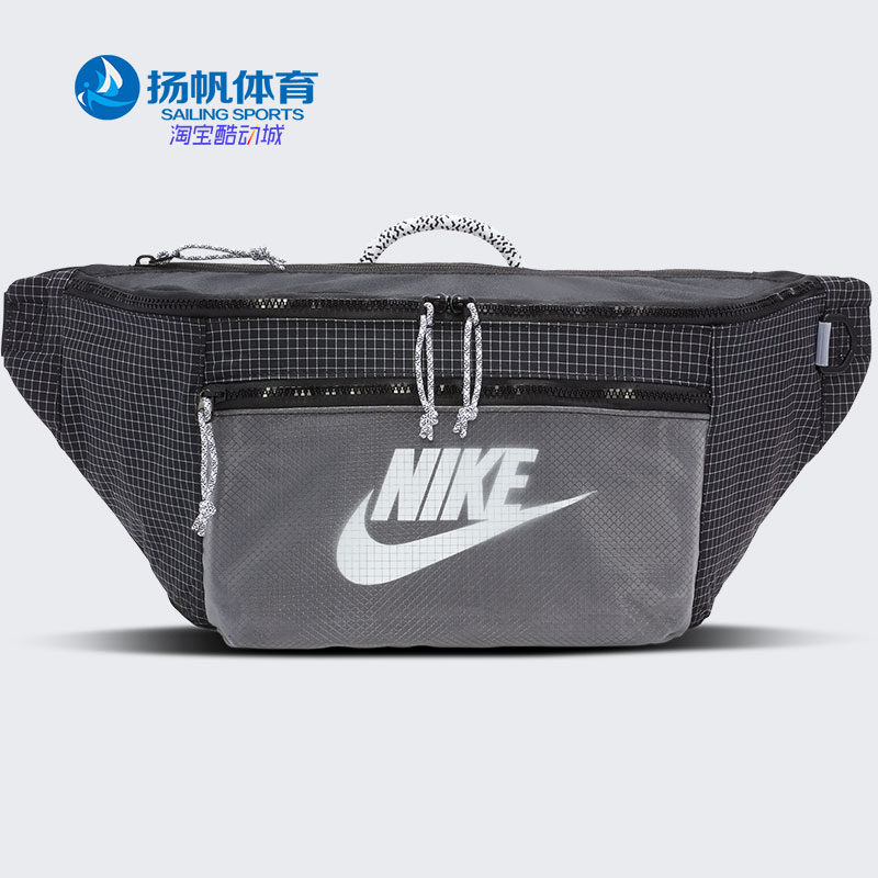 nike耐克正品春季休闲运动腰包