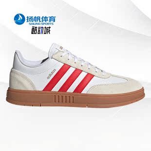 新款 Adidas 阿迪达斯正品 NEO夏季 FZ0921 男女低帮运动休闲板鞋