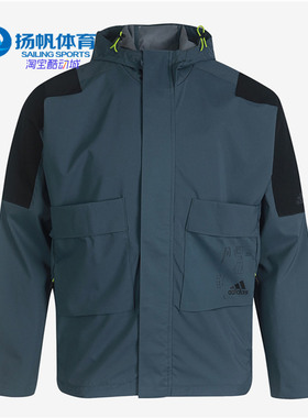 Adidas/阿迪达斯正品 M TECH 2L JKT男子休闲运动梭织外套 FU6570