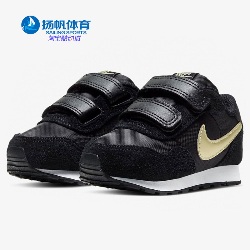 Nike/耐克正品秋新款儿童舒适运动休闲时尚训练跑步鞋CN8560