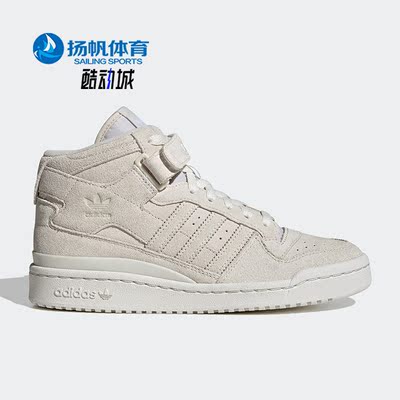 阿迪达斯女子运动板鞋