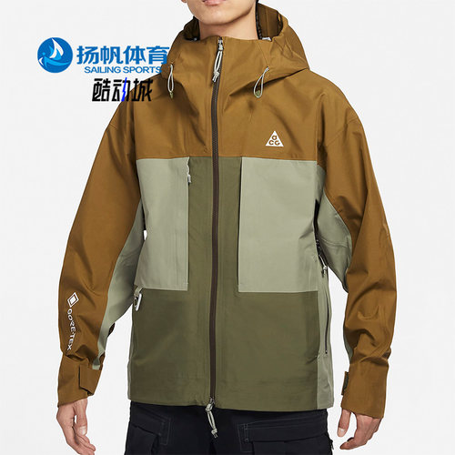 耐克正品户外多口袋男子外套夹克