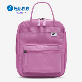 简约手提包时尚 Nike 新款 春季 休闲运动包BA6098 耐克正品