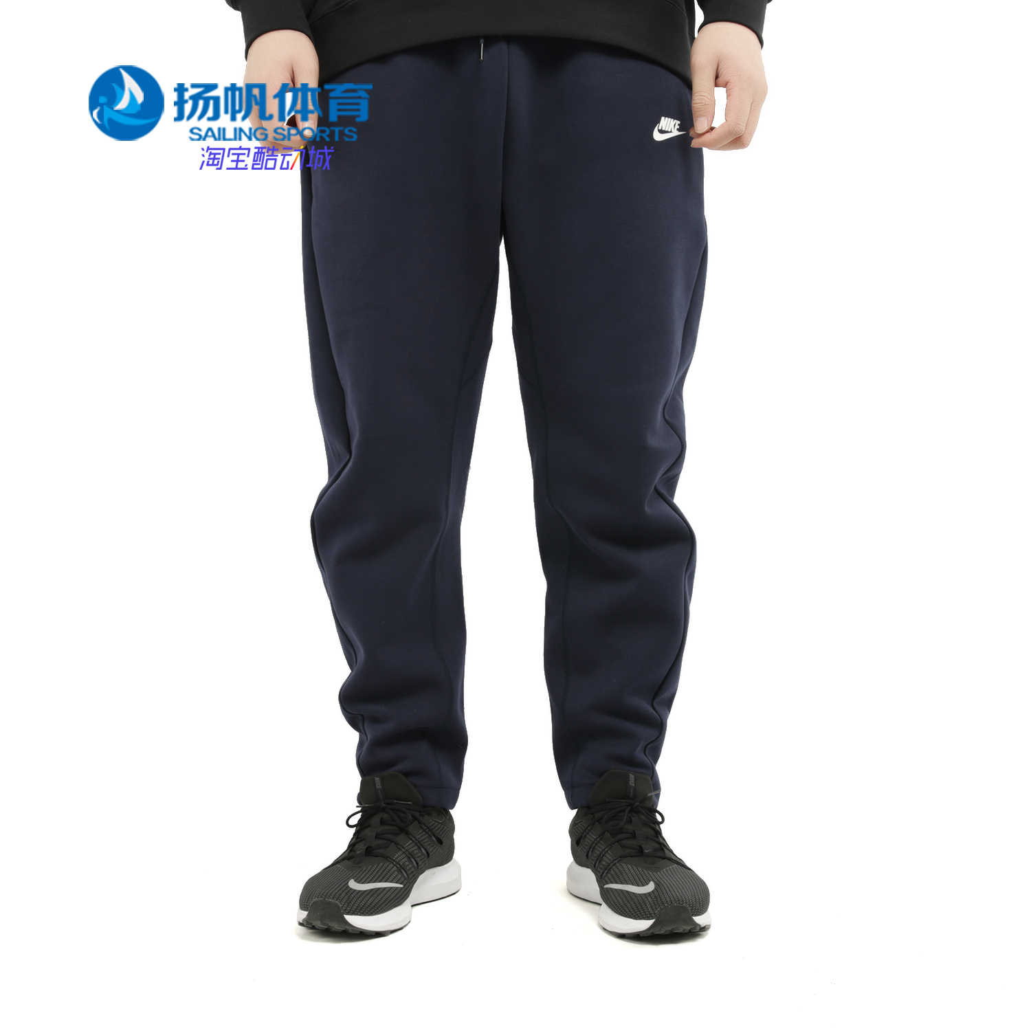 Nike/耐克正品2020夏季男子长裤