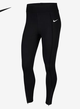 Nike/耐克正品SPORTSWEAR LEG-A-SEE 女子休闲运动紧身裤 CU5386