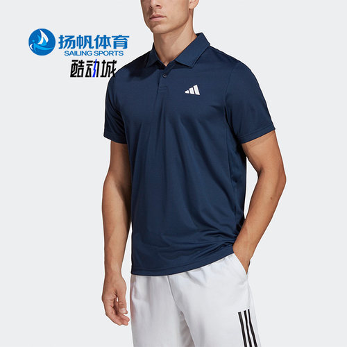 Adidas/阿迪达斯正品男子运动T恤
