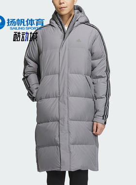 Adidas/阿迪达斯正品2023冬季新款男子防风运动羽绒服IT8715