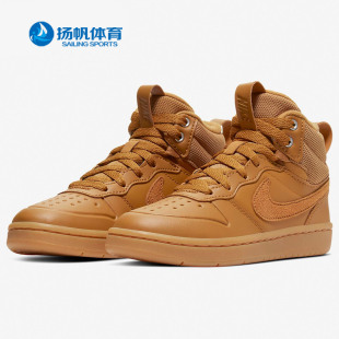 BOOT COURT Nike BOROUGH MID 耐克正品 幼童运动鞋 BQ5442