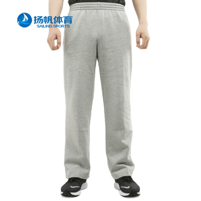 阿迪达斯正品男子运动休闲长裤