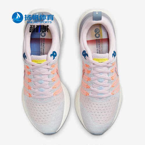 Nike/耐克2022年春季DH2497