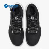 耐克春季 CT1972 透气Kyrie IV男子篮球鞋 001 Flytrap Nike