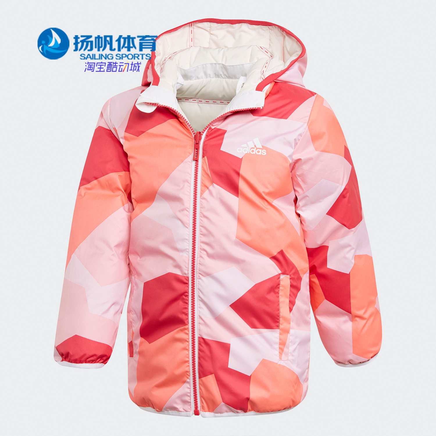 阿迪达斯正品秋季新款舒适羽绒服