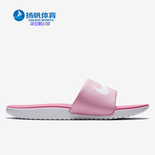 819352 PS中大童 KAWA SLIDE 耐克正品 女子运动休闲拖鞋 Nike