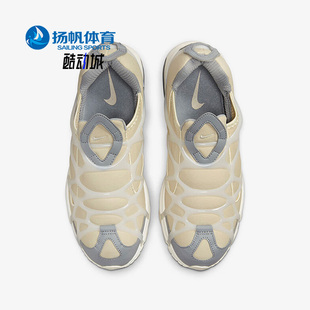 耐克正品 Air Kukini男女同款 201 Nike 运动透气耐磨跑步鞋 DV0659