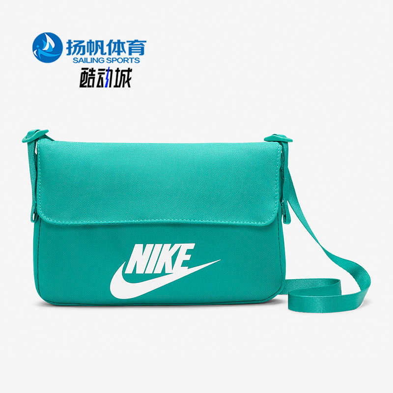 Nike/耐克正品SPORTSWEAR FUTURA 365女子舒适单肩包 CW9300-370-封面