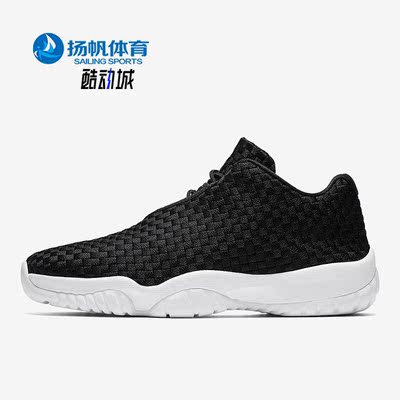 耐克正品男子运动篮球鞋