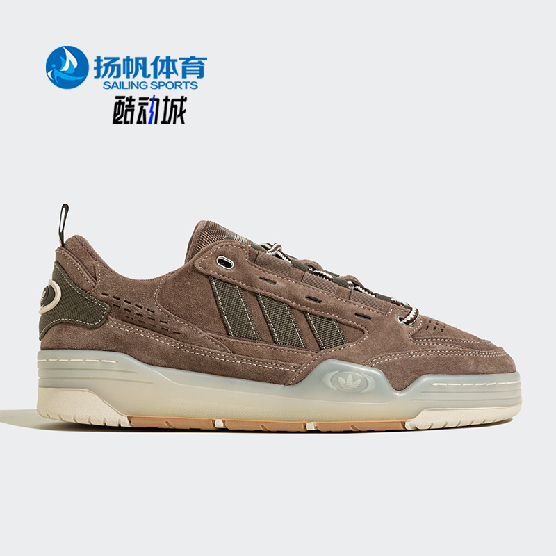 Adidas/阿迪达斯正品三叶草ADI2000男女经典运动休闲鞋IE4732