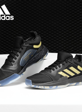 Adidas/阿迪达斯正品子 Marquee Boost 男子舒适篮球鞋EE8572