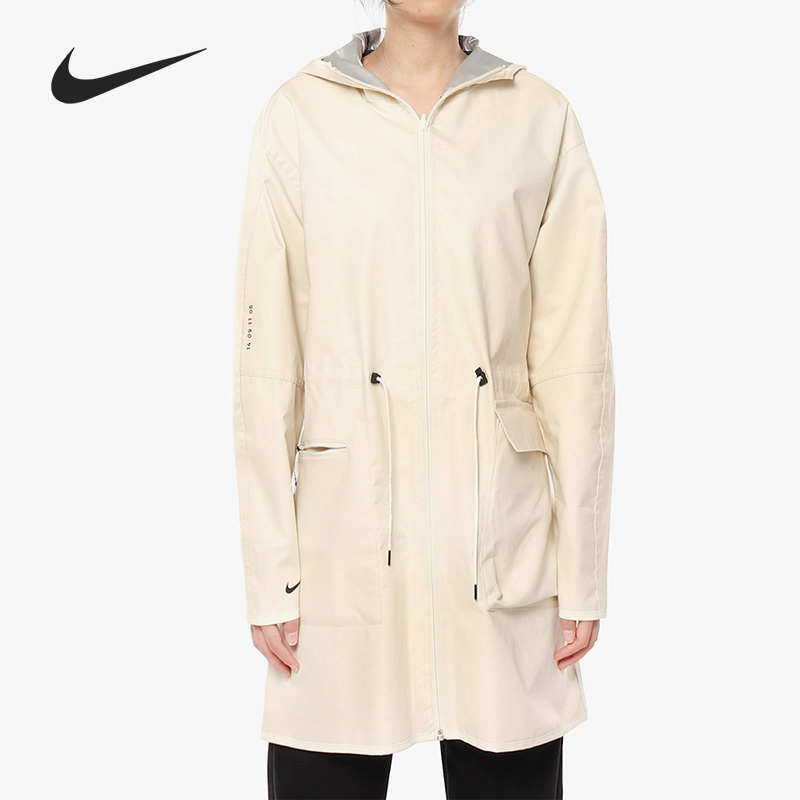 耐克ar2844-080双面夹克外套