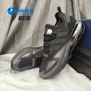 H03247 Adidas 三叶草 男女经典 运动鞋 BOOST 阿迪达斯正品