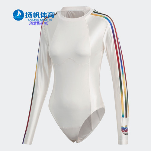 Adidas/阿迪达斯三叶草连体衣