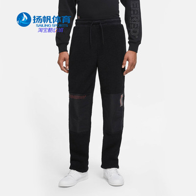 耐克正品男子长裤休闲运动秋冬