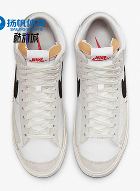 Nike/耐克正品Blazer Mid '77 Pro Club男子板鞋DQ7673-100