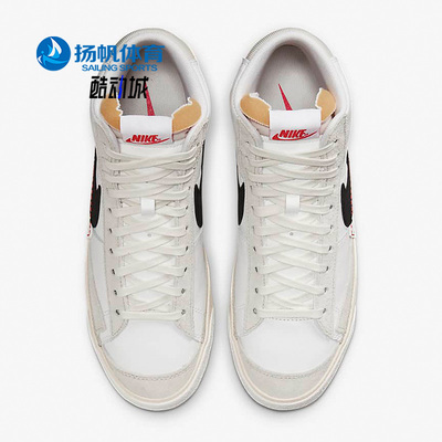 耐克男女休闲运动中帮板鞋