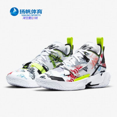 Nike/耐克正品篮球鞋DD9659