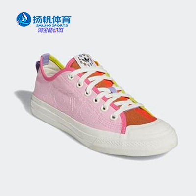 休闲板鞋Adidas/阿迪达斯