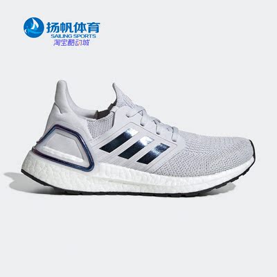 Adidas/阿迪达斯正品儿童童鞋