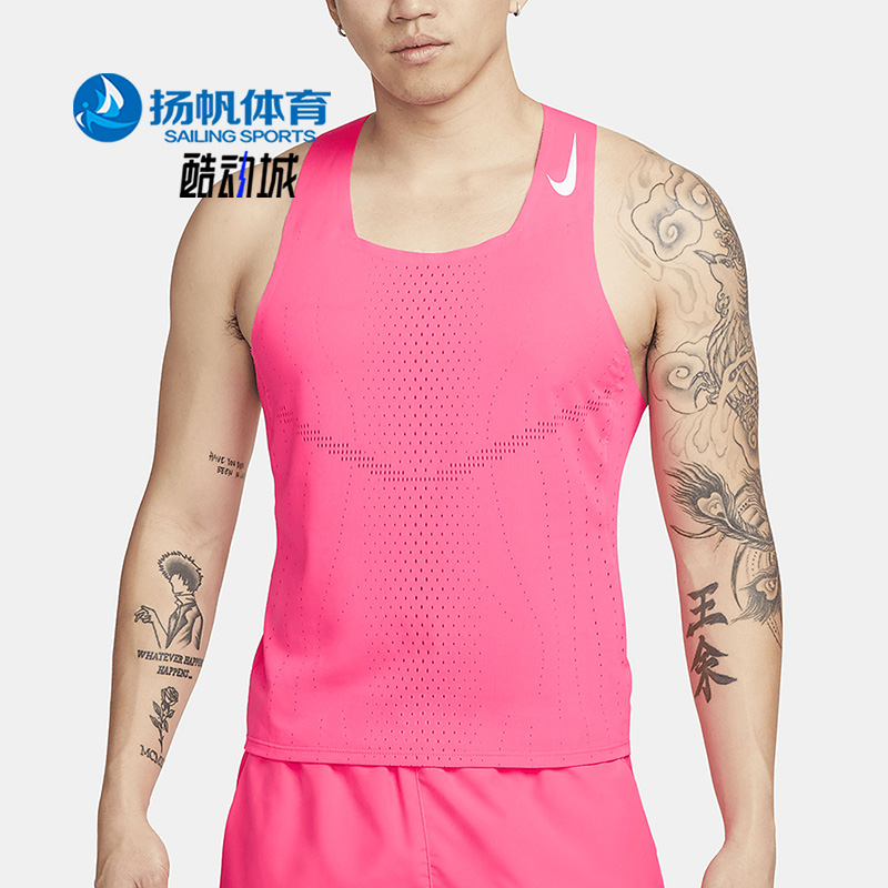 Nike/耐克正品夏季新款男子透气无袖运动T恤DM4625-639