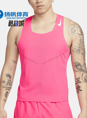 Nike/耐克正品夏季新款男子透气无袖运动T恤DM4625-639