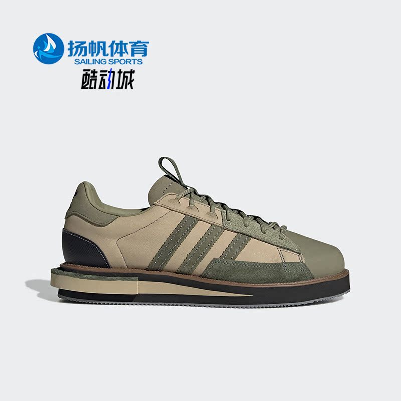 休闲鞋Adidas/阿迪达斯低帮