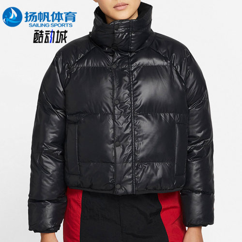 耐克正品休闲时尚潮流立领棉服