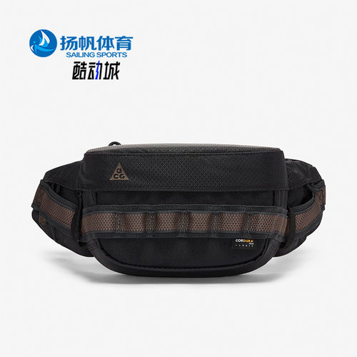 Nike/耐克正品运动腰包