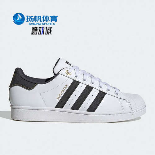 Adidas/阿迪达斯男女运动休闲鞋