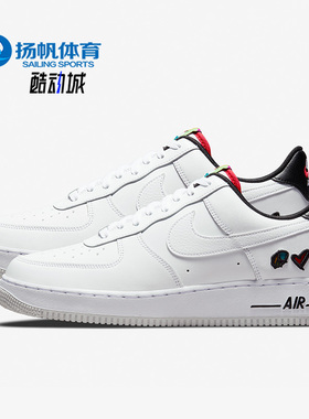 Nike/耐克正品Air Force 1 Low AF1男女休闲板鞋DM8148-100